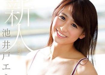 【綜合AV影片-中文AV】SNIS-682 新人NO.1STYLE 超淫亂運動正妹 池井戸愛蜜莉 下海拍片
