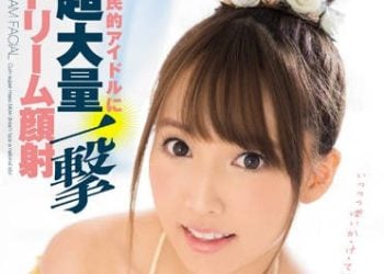 【綜合AV影片-中文AV】SNIS-825 對國民偶像大爆擊顏射口交 三上悠亞