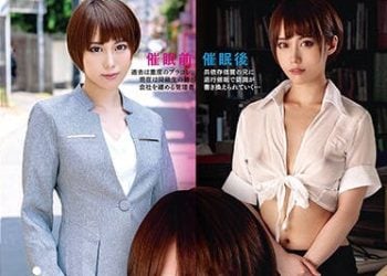 【綜合AV影片-中文AV】SORA-233 人格操作洗腦催眠～妹妹對哥哥退行催眠共依存人格操作編～ 川菜美鈴