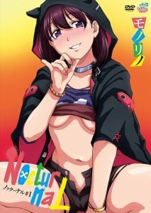 [2024/04/05][Queen Bee]NocturnaL #1[モノリノ]