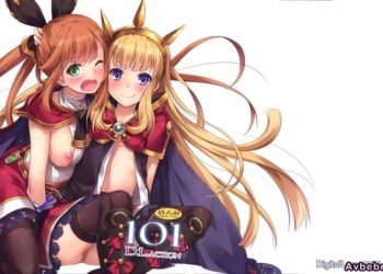 【成人漫畫】[Digital Lover][なかじまゆか][D.L. action 101](グランブルーファンタジー)[屏幕髒了漢化] [17P]