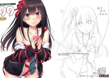 【成人漫畫】[Digital Lover][なかじまゆか][D.L. action 99](アイドルマスターシンデレラガールズ)[空気系☆漢化] [22P]