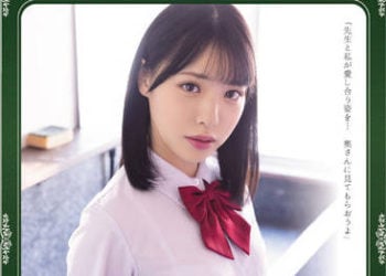 【綜合AV影片-中文AV】ATID-529 深愛快退休大叔老師勢不可擋的班長。 白桃花