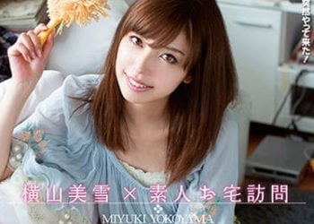 【綜合AV影片-中文AV】MXGS-549 横山美雪×素人自宅訪問
