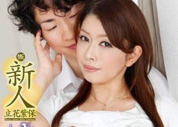 【綜合AV影片-中文AV】OKSN-161 新人 40歲G罩杯 立花紫保 交合。～久違數十年的性交對象竟然是兒子～ 數位薄碼高手