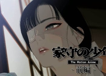 [survive more]家守の少年 The Motion Anime -前編-