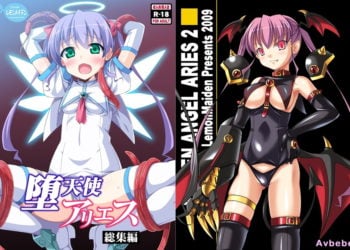 【成人漫畫】[LemonMaiden][蒼海][堕天使アリエス総集編](魔界天使ジブリール)[悪堕の考古隊] [58P]