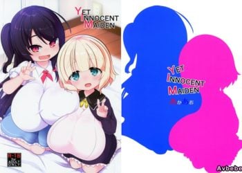 【成人漫畫】[あかあお][HiRoB816][YET INNOCENT MAIDEN][Mr GUO 个人汉化] [27P]