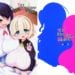 【成人漫畫】[あかあお][HiRoB816][YET INNOCENT MAIDEN][Mr GUO 个人汉化] [27P]
