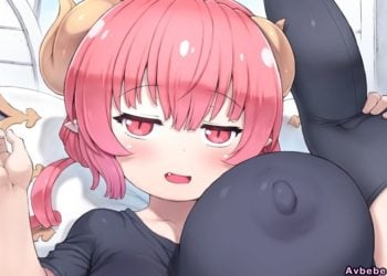 【成人漫畫】[モグダン][イルル全部です♥][不咕鸟汉化组][全彩] [22P]
