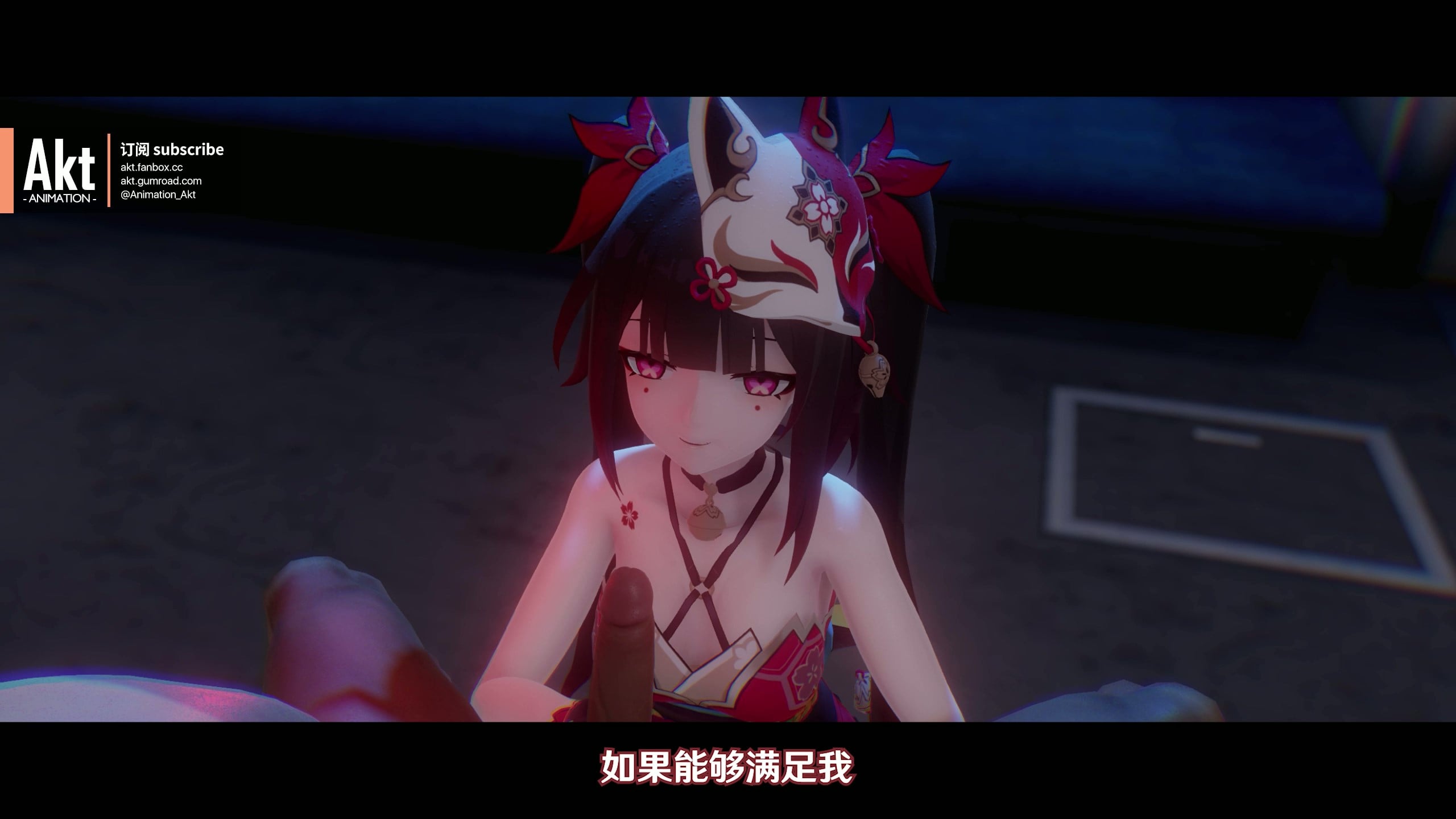 [Akt] 花火 Sparkle[中文字幕]
