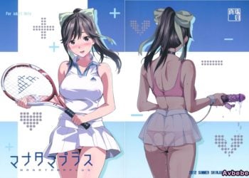 【成人漫畫】[真珠貝][武田弘光][マナタマプラス Vol.1](ラブプラス)[月之废墟汉化] [39P]
