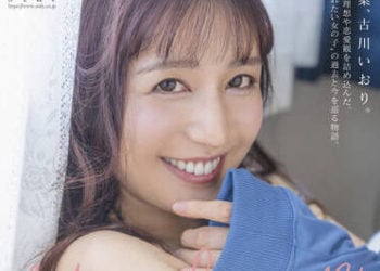 【綜合AV影片-中文AV】STARS-701 Make Love 雖然繞了許多路，結果還是和最愛的男友彼此相愛的做愛最幸福 古川伊織