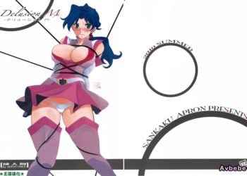 【成人漫畫】[さんかくエプロン][山文京伝][有無らひ][Delusion Miyuki Vol.1][王道漢化] [35P]