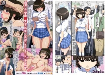 【成人漫畫】[青水庵][ti][トイレ籠][痴漢した女子○生とその後、むさぼり合うようなドエロ純愛 R][全彩] [40P]