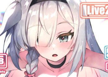 [Redcomet] Plana