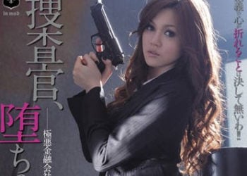 【綜合AV影片-中文AV】ATID-183 捜查官，直到墮落為止…一之瀬亞美莉
