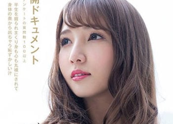 【綜合AV影片-中文AV】FSDSS-020 AV女優History the友田彩也香