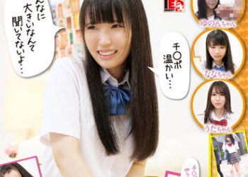 【綜合AV影片-中文AV】IENF-240 素人搭訕 代代木發現的女學生對18cm大肉棒素股摩擦後、居然搞起這麼淫蕩的事。 伊織羽音 星宮悠乃 希咲那奈