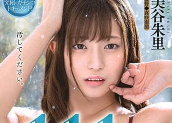 【綜合AV影片-中文AV】SDMU-963 111發顏射解禁 素人男性超特濃真正精液 美谷朱里