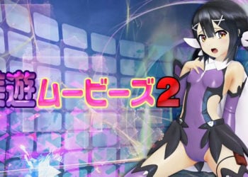 [@OZ] [スマホ対応]美遊ムービーズ2