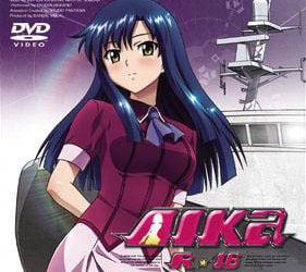 AIKa R-16 第01話 「シークレット・ゲーム」[中文字幕]