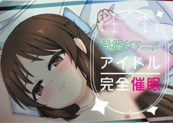 [LLI-ani] Idolx完全催○ [中文字幕]
