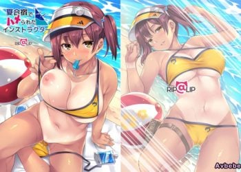 【成人漫畫】[Rip@Lip][水原優][夏合宿でハメられたインストラクター][便宜汉化组][全彩] [49P]