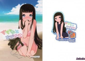 【成人漫畫】[kuma-puro][小路あゆむ][すずねとおでかけ!][路过的rlx个人汉化] [26P]