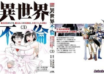 【成人漫畫】[いのまる][異世界不倫勇者 Vol.3][異世界不倫～魔王討伐から十年、妻とはレスの元勇者と、夫を亡くした女戦士～][枫叶汉化] [171P]