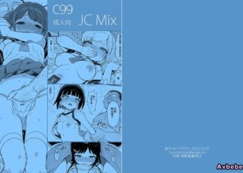 【成人漫畫】[みくろぺえじ][黒本君][JC性教育系列 Vol.5][C99じぇーしーみっくす][asakusashi个人汉化] [19P]