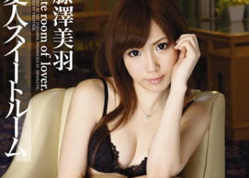【綜合AV影片-中文AV】ABS-156 愛人小套房 藤澤美羽