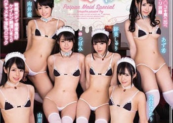 【綜合AV影片-中文AV】AVOP-382 白虎穴女僕的小縫縫侍奉特別版 向井藍 宮澤由香里 蕾 亞須希 跡美朱里 山川由奈