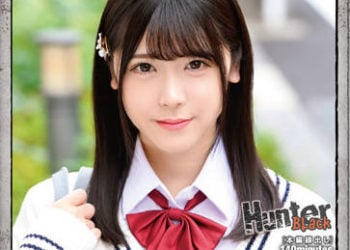 【綜合AV影片-中文AV】HUNBL-122 ［尋人啟事］明里 我在尋找我的妹妹。