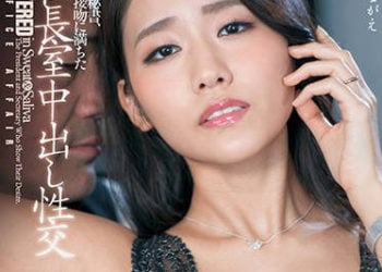 【綜合AV影片-中文AV】JUL-185 人妻秘書、滿是汗水接吻社長室中出性交 神宮寺奈緒