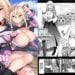 【成人漫畫】[にのこや][にの子][エルフに淫紋を付ける本 LEVEL.6][不咕鸟汉化组] [60P]