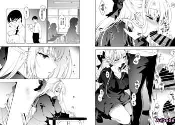 【成人漫畫】[にのこや][にの子][少女回春 Append Episode 先生のフェチズム編][转尾巴猫汉化] [15P]