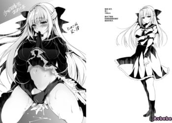 【成人漫畫】[にのこや][にの子][少女回春 Vol.2 おまけ本][转尾巴猫汉化] [8P]
