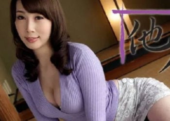 【綜合AV影片-中文AV】HEYZO-1199 他人妻味～窈窕美人妻的憂鬱～ – 希咲彩