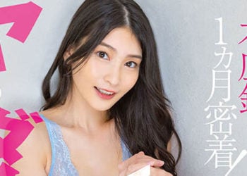【綜合AV影片-中文AV】STARS-785 YDH 在不能做愛的場所做愛！ SODstar 本庄鈴跟拍一個月！趁日常空隙肉棒突擊 無法忍住不出聲高潮特別編