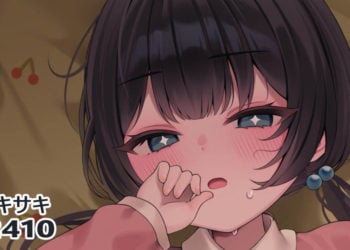 [リル] 竜華キサキ