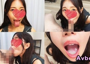 【高清素人】[4553721] 【ごっくん5連発】イヤらしすぎる口技で肉棒からザーメンを搾り取る妖艶お姉さんNo.49