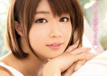 【綜合AV影片-中文AV】MIDE-298 來同居幹砲吧 伊東千奈美