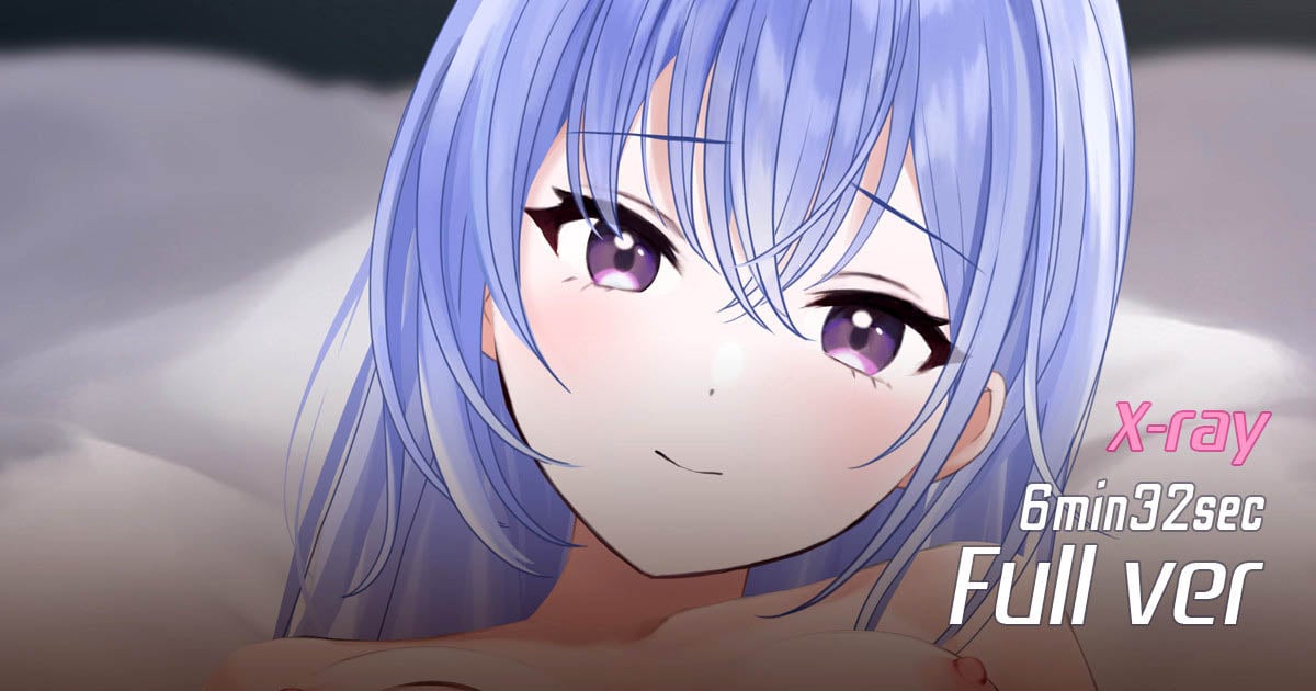 [najar] 「羽那」断面バージョンMP4