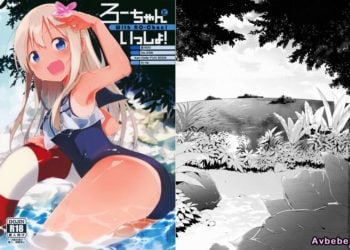 【成人漫畫】[TOZAN：BU][富士やま][ろーちゃんといっしょ!](艦隊これくしょん -艦これ-)[CE汉化组] [26P]