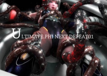 [ATD / A Third Dimension] ULTIMATE.PHI NEXT DEFEAT01
