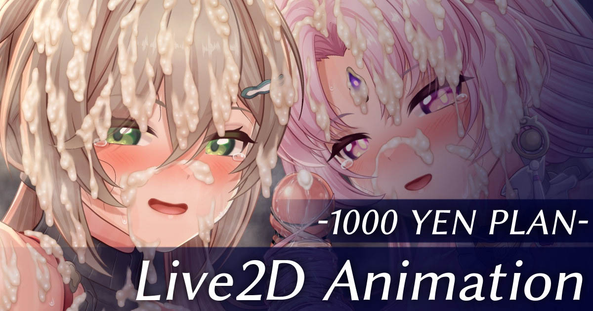 [CANずめ] [Live2D]青雀&符玄/Qingque&FuXuan[崩壊スターレイル/Honkai Star Rail]