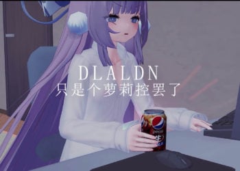 [dlaldn] 78.Plana