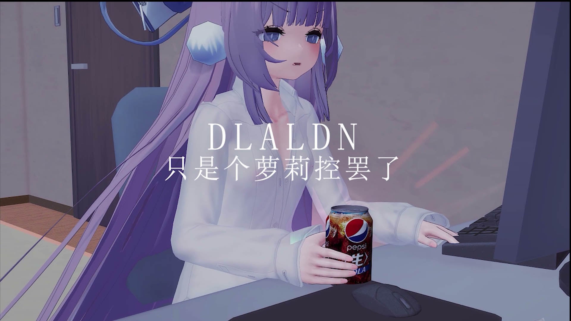 [dlaldn] 78.Plana
