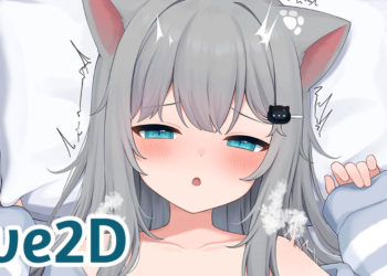 [neNeG] NCNK